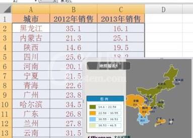 Excel制作地图图表的操作方法截图