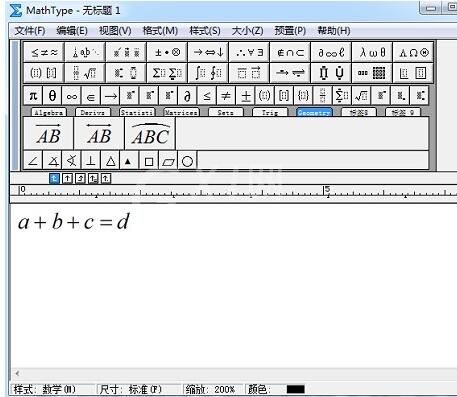 MathType为公式加三角着重号的操作方法截图