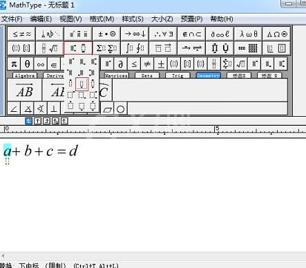 MathType为公式加三角着重号的操作方法截图