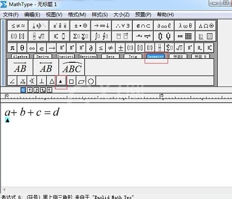 MathType为公式加三角着重号的操作方法截图