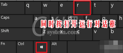 win10远程服务器端操作方法截图