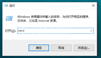 win10远程服务器端操作方法截图