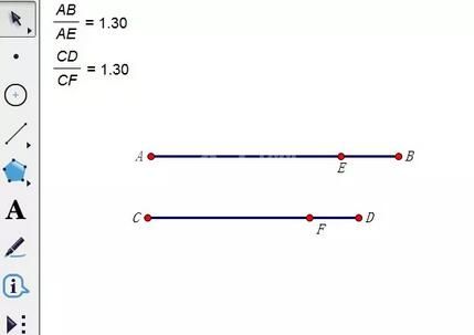 几何画板在两线段上画点使比相等的操作方法截图