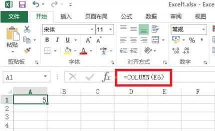 Excel中使用column函数的操作方法截图