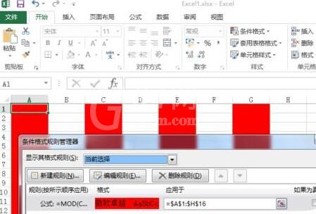 Excel中使用column函数的操作方法截图