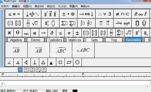 MathType工具栏显示比例调整方法截图