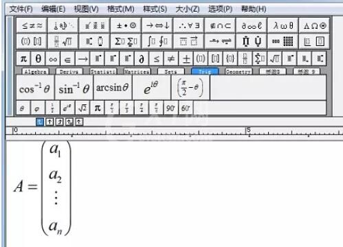 MathType编辑数列的图文方法截图