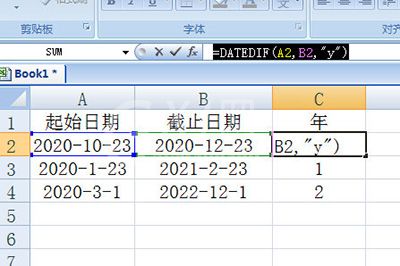 Excel计算日期间隔的操作方法截图