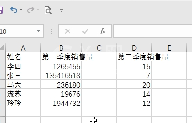 Excel设置数值的千位分隔符的方法截图