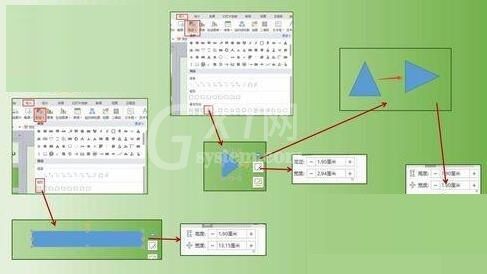 PPT制作时间轴动画的操作方法截图