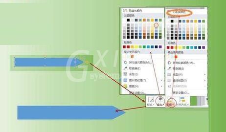 PPT制作时间轴动画的操作方法截图