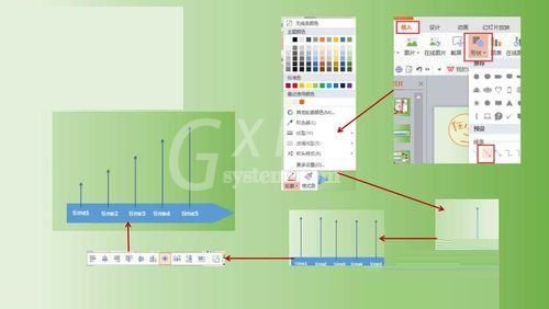 PPT制作时间轴动画的操作方法截图