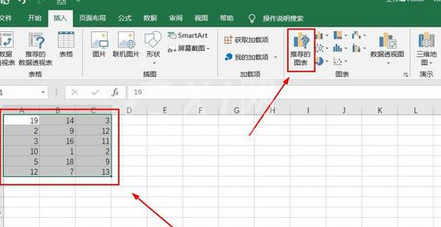 excel数据表插入散点图的方法截图