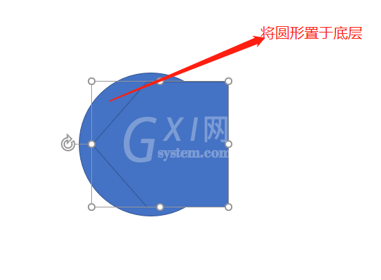 PPT设计扳手工具图标的操作流程截图