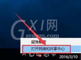 win10玩lol时游戏界面白屏的处理操作技巧截图