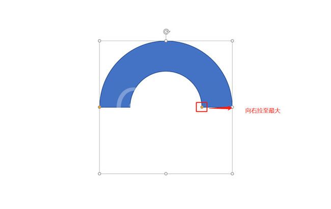 PPT画出头戴式耳机图标的详细步骤截图