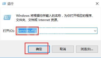 win10提示文件系统错误2147416359的解决技巧截图