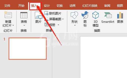 PPT绘制发光太阳图标的操作流程截图