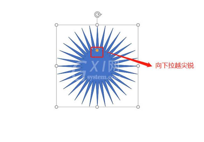 PPT绘制发光太阳图标的操作流程截图