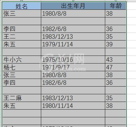 excel中的空白行删除方法截图