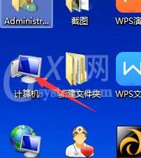 win7系统补丁清理操作详解截图