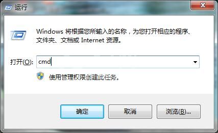 win7文件夹加密的操作流程截图