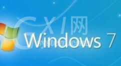 取消win7关机提示强制关机的操作方法