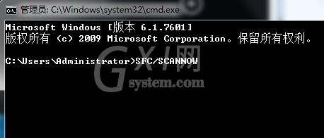 win7联网提示错误代码10107进行修复的操作内容截图