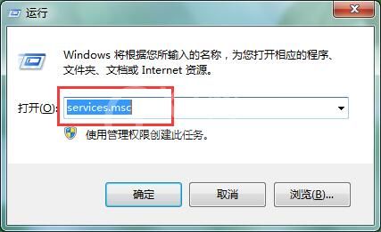 windows开启dhcp服务的操作流程截图