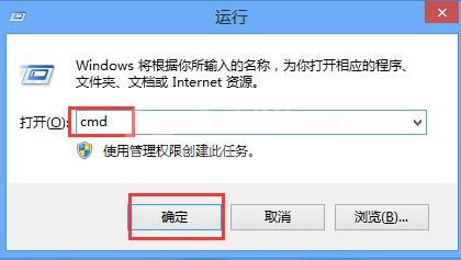 win8查看已安装补丁的操作流程截图