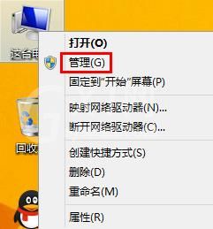 win8更新出现错误8024402F的解决技巧截图