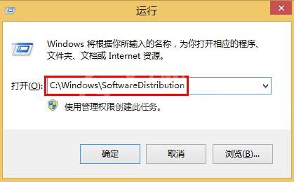 win8更新出现错误8024402F的解决技巧截图