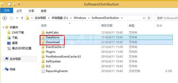 win8更新出现错误8024402F的解决技巧截图