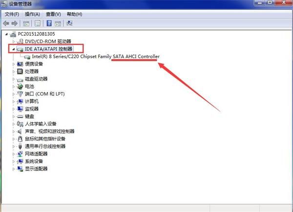 win7系统查看ahci模式是否开启的方法截图