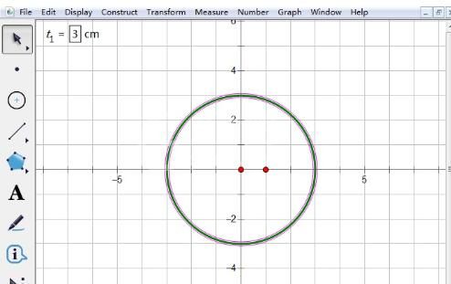 几何画板里按已知圆的方程画圆的操作方法截图