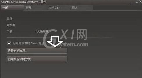 WIN7电脑显示器超出工作频率范围的处理方法截图