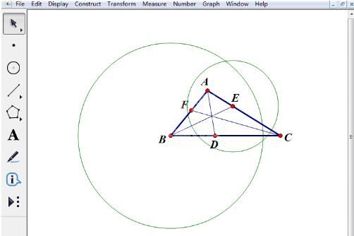 几何画板检验几何命题的正确性的方法截图