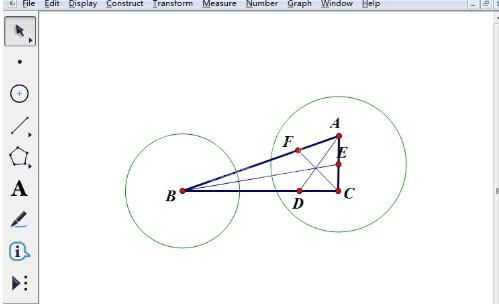 几何画板检验几何命题的正确性的方法截图