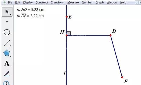 几何画板自定义变换制作抛物线的操作过程截图