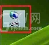 WIN7系统网关设置教程方法截图