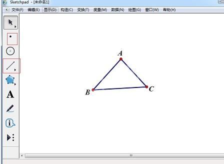 几何画板绘制相似三角形的具体操作方法截图