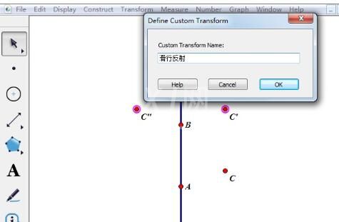 几何画板创建滑行反射变换的操作过程截图