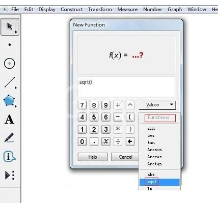 几何画板中根号符号输入方法截图