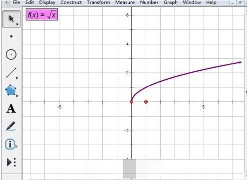 几何画板中根号符号输入方法截图