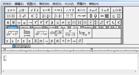 MathType字体无效的解决方法截图