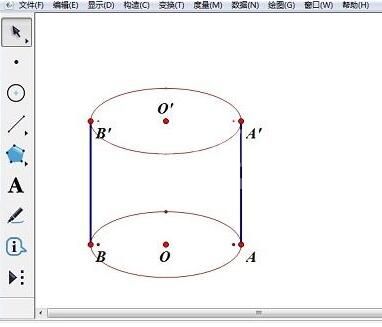几何画板绘制圆柱的操作流程截图