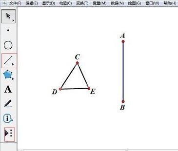 几何画板构造轴对称图形的操作流程截图