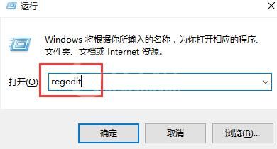 WIN10使用照片查看器打开图片的操作步骤截图