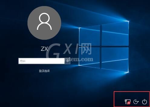 WIN10锁屏没关机键的处理操作方法截图