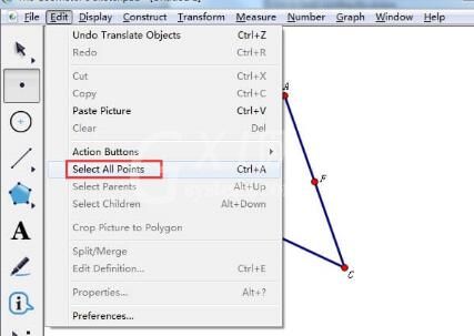 几何画板作图时选中所有点的操作方法截图